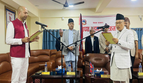 विपद्‍मा सहयोग गर्न निजी क्षेत्रसँग गृहमन्त्रीको आग्रह