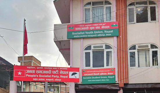 अपरिहार्य आर्थिक कूटनीति
