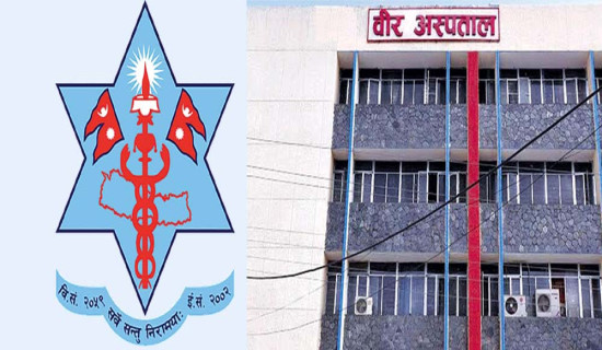 थप ३६ जना सङ्क्रमित