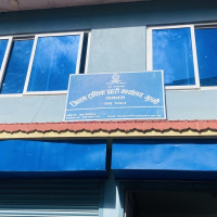 मोटरसाइकलले साइकललाई ठक्कर दिदा २ जनाको मृत्यु