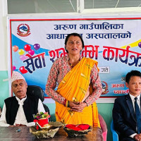 मुक्लीमा सुविधा सम्पन्न सामुदायिक अस्पताल