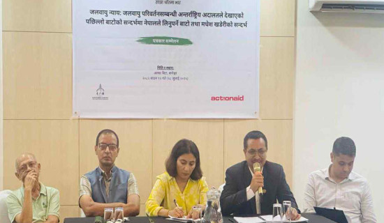 मधेशमा खडेरीको प्रभाव घटाउन कृषि बाली परिवर्तन गर्न सुझाव