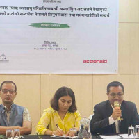 कांग्रेस नेता ढुण्डीराज शास्त्रीको निधन