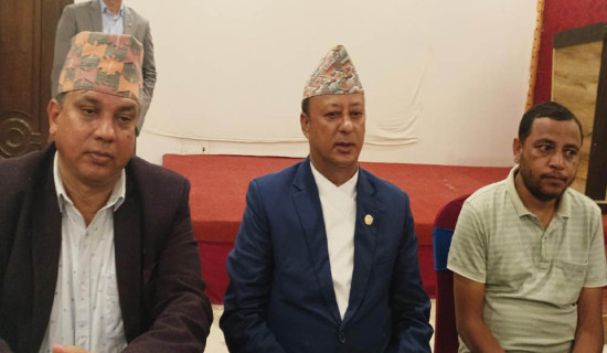 नवौँ राष्ट्रिय खेलकुदको ट्रफी सुदूरपश्चिम