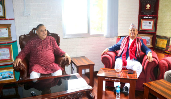 प्रधानमन्त्रीले विश्वासको मत लिँदै (प्रत्यक्ष प्रसारण)