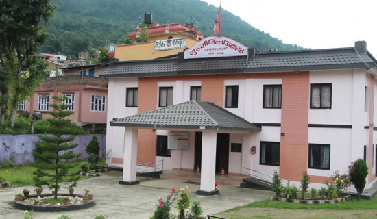 मृत्युको न्यायिक घोषणा माग्नेको लहर