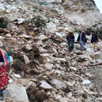 आमसञ्चार प्राधिकरणद्वारा गतिविधि सार्वजनिक