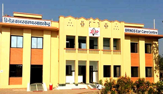 सात हजार बढीको कानको उपचार