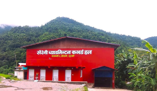 समाजवादी मोर्चालाई प्रभावकारी बनाउने विषयमा छलफल