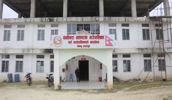 पाथीभरा याङवरकले हरेक वडामा एक कृषि प्राविधिक राख्ने