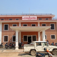 काठमाडौँमा ‘गुरही’ पर्वमा रमाए थारु समुदाय