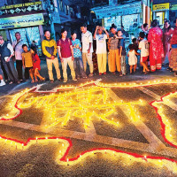 विषालु च्याउ खाँदा एक जनाको मृत्यु