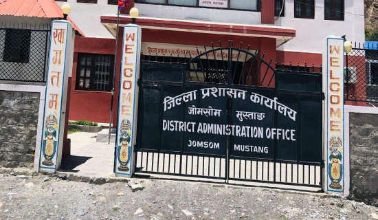 थासाङ–जोमसोम सडक रातको समयमा बन्द हुने