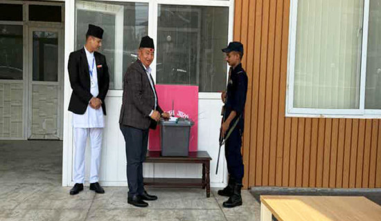 कांग्रेस बागमती संसदीय दलको नेता चयनका लागि गोप्य मतदान सुरु