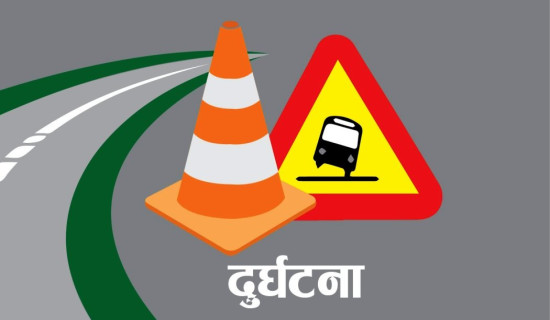 महाकाल भगवानको मूर्ति