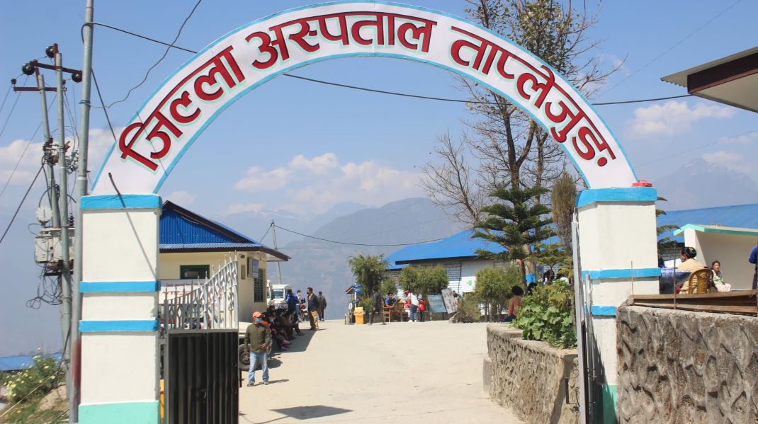 ताप्लेजुङमा एक जनामा डेङ्गु सङ्क्रमण