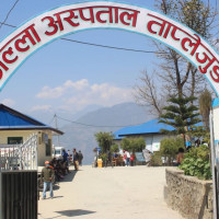 उच्च अदालत जनकपुर, अस्थायी इजलास वीरगञ्जमा सुरक्षा व्यवस्थामा कडाइ