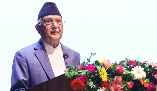 सैनिक कल्याणकारी कोषले सामाजिक विकासमा योगदान पुग्छ : प्रधानमन्त्री ओली