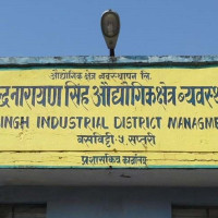 पुराना हराउँदै, नयाँ चम्किँदै