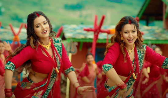 गायक मिलन श्रेष्ठको 'आमा'