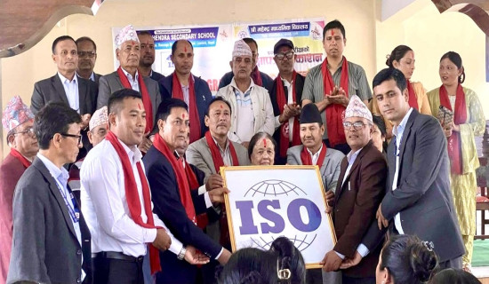 डोंडा नदीमा चुरेको तटबन्धन