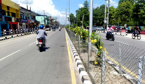 राप्रपाले एक दिनको संसद् बैठक भत्ता नलिने