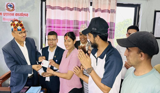 चौध वर्षपछि नागरिकता