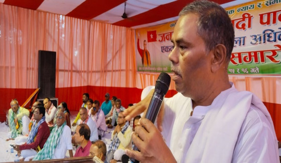 भूमि विधेयक फिर्ता नलिए जनविद्रोह गर्ने जसपा अध्यक्ष यादव चेतावनी