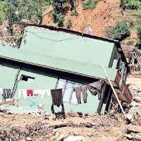 मन्त्रिपरिषद् पुनर्गठनपछि थाई राजाद्वारा नयाँ मन्त्रीलाई शपथग्रहण