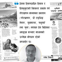 कण कणमा कला