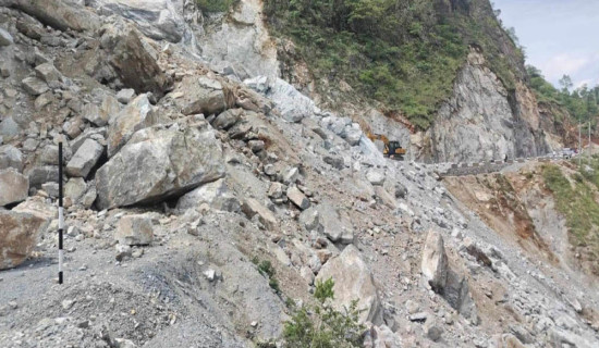 कालीगण्डकी सडक अवरुद्ध