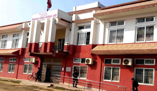 बाँकेमा २९ अर्बभन्दा बढी राजस्व सङ्कलन, तीन अर्ब वृद्धि