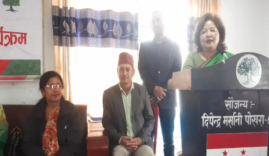 पार्टी राष्ट्र र समाजका लागि योगदान गर्ने थलो हो  : परराष्ट्रमन्त्री राणा