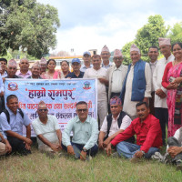 सुशासन प्रत्याभूत भएमात्र दिगो विकास र समृद्धिको आकाङ्क्षा पूरा हुन्छ : राष्ट्रपति