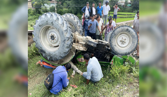 ट्याक्टर दुर्घटनामा दुईको मृत्यु