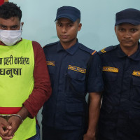 उद्योग मन्त्रालयद्वारा तीन जना विज्ञ सदस्य नियुक्त