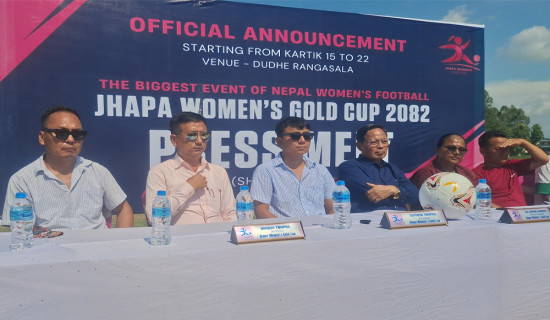 झापाको शिवसताक्षीमा देशकै ठुलो धनराशीको महिला गोल्डकप हुने