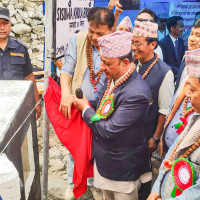 कार्यकक्षबाहिरै ‘रेक्टर’ र ‘रजिस्ट्रार’