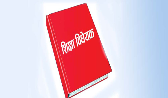 गुरुपूर्णिमाको महत्व