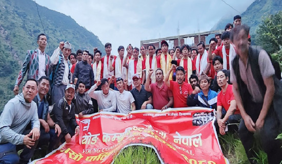 मासिँदै कैलालीमा रहेका सिमसार क्षेत्र