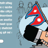 पाँच किलो लागूऔषधसहित एक पक्राउ