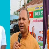 कार्य सम्पादनमा रुपन्देही प्रथम, धनुषा ७७ औँ स्थानमा