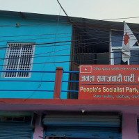 भूकम्पपीडितको उद्धार र राहतमा जुट्न प्रधानमन्त्रीको आग्रह