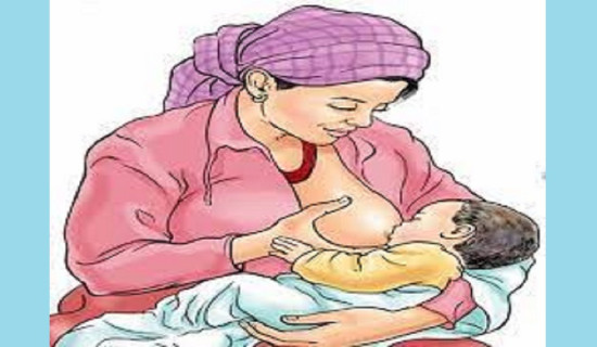 स्तनपानलाई सम्मानजनक बनाउन चिकित्सकको आग्रह