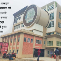 सरकार–शिक्षक वार्ता सहमतिनजिक आज निर्णय