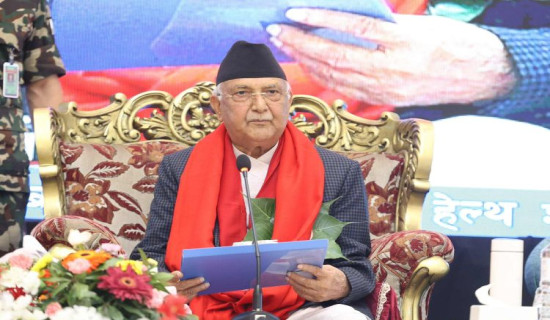 शिक्षामा सरकारी लगानी : छात्रवृत्तिमा मात्र साढे सात अर्ब