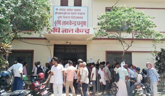 राष्ट्रपतिको अपमान गरियो : अध्यक्ष ओली