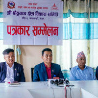 पुटिनको नयाँ कानुन : इन्टरनेट खोजसमेत अपराध