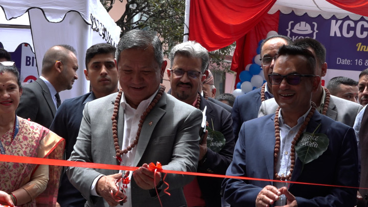 ‘सूचना प्रविधि क्षेत्रमा प्रचुर सम्भावना’