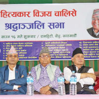 दहबुकी खर्कको चरन क्षेत्रमा भेडाका बथान